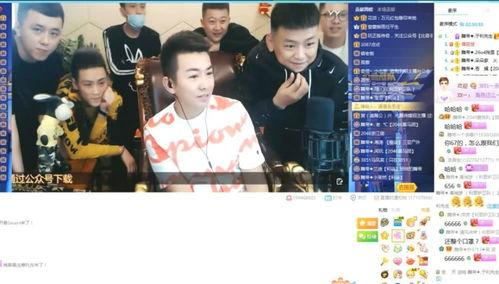 今日主播爆料,今日热点事件幕后真相  第3张