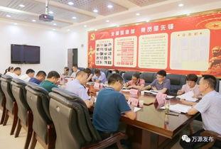 达州电视台爆料视频,揭秘事件背后真相 第3张 达州电视台爆料视频,揭秘事件背后真相 第3张