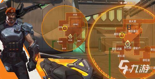 无畏契约选手爆料视频下载,独家爆料视频幕后真相 第1张 无畏契约选手爆料视频下载,独家爆料视频幕后真相 第1张