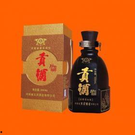 文王贡酒爆料视频播放在线观看,独家爆料视频在线观看  第2张
