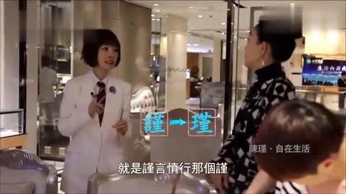 在线观看鲁豫有约,揭秘名人背后的故事与人生智慧  第2张