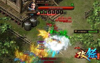 卧龙山庄爆料视频最新,神秘事件背后的惊人真相  第2张