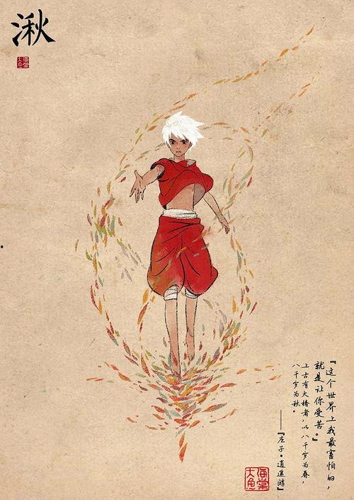 大鱼海棠高清在线观看免费版,探寻海洋深处的奇幻之旅