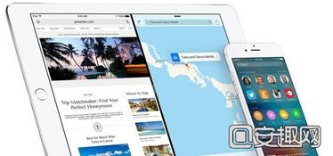 苹果9视频爆料怎么弄,全新设计亮点抢先看 第2张 苹果9视频爆料怎么弄,全新设计亮点抢先看 第2张