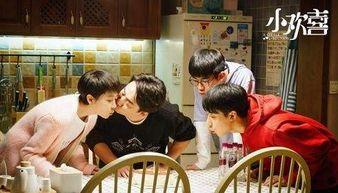 小欢喜35集在线观看,家庭纷争升级,情感纠葛再掀波澜 第2张 小欢喜35集在线观看,家庭纷争升级,情感纠葛再掀波澜 第2张